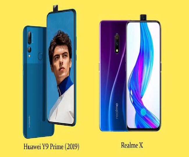 realme y9 prime