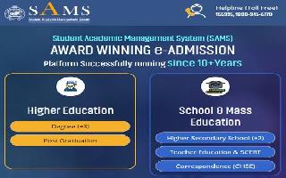 SAMS Odisha +3 Merit List released at samsodisha.gov.in, Here is how to..