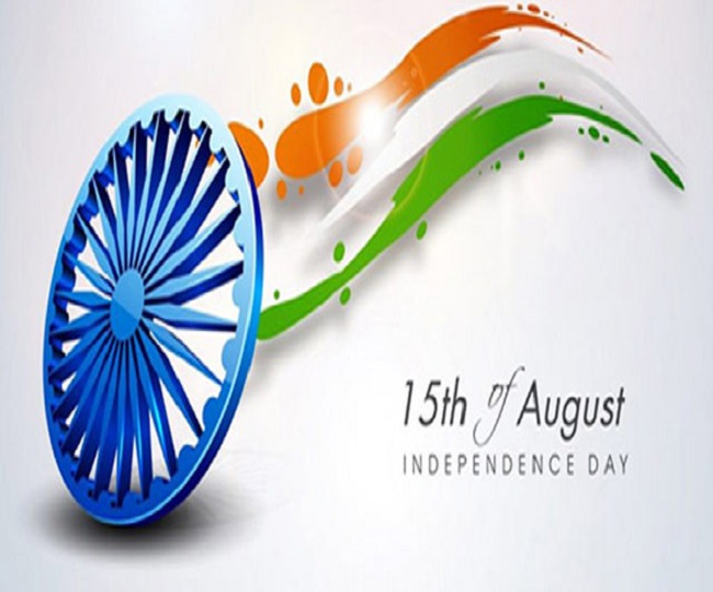 15 august 2021 independence day images