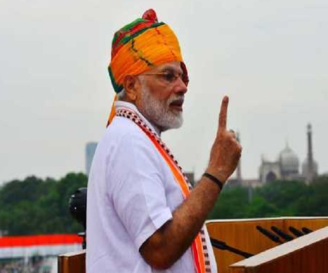 In Independence Day speech, PM Modi mentions 'One Nation One Card'