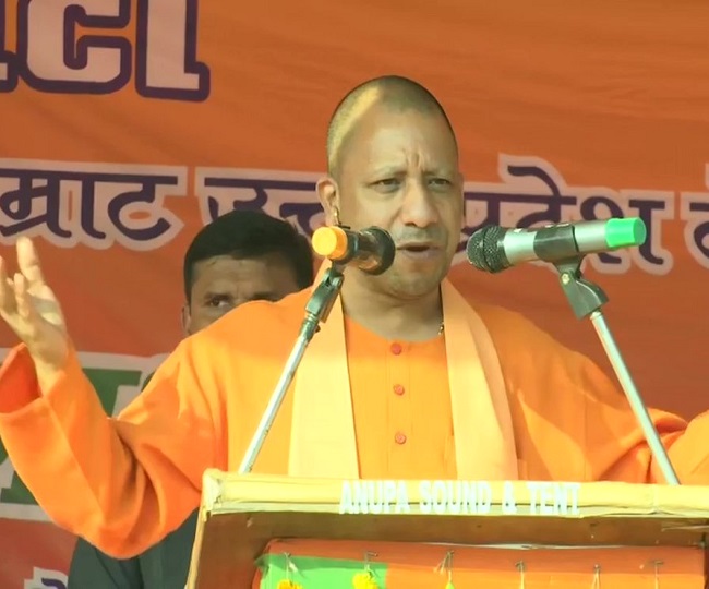 Jharkhand Assembly Elections 2019 | &lsquo;Congress, JMM and RJD forged alliance to spread Naxalism&rsquo;: Yogi Adityanath 