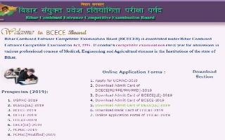 BCECE results 2019 declared at bceceboard.gov.in, here is how to check it
