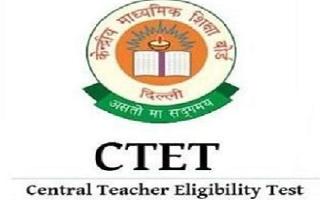 CBSE CTET July 2019 answer key released at ctet.nic.in, can be challenged..