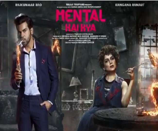 Title of 'Mental Hai Kya' to be changed, confirms Kangana Ranaut