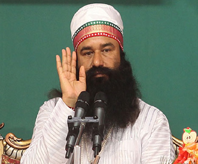 Ram Rahim's parole: After jail head gives 'favourable' report, Sirsa DC ...