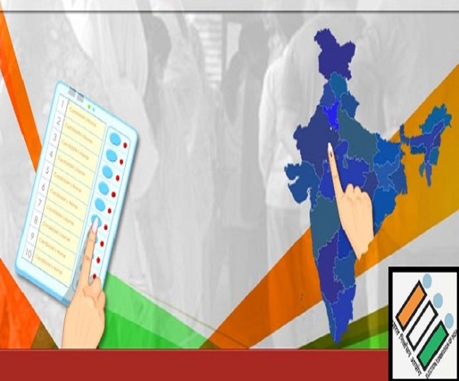 West Bangal Lok Sabha Election Results 2019 Live Streaming: Counting Begins