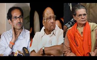 Consensus on Udhav Thackeray as CM, says Sharad Pawar after Sena-Cong-NCP..