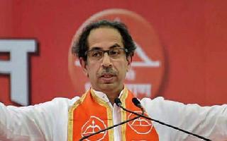 Maharashtra Impasse | Shiv Sena MLAs and leaders to meet on Nov 22 amid..