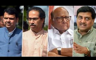 Ministry of Home Affairs explains why President&rsquo;s rule imposed in..