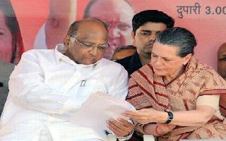 Maharashtra Govt Formation | NCP, Congress leaders to hold final talks on..