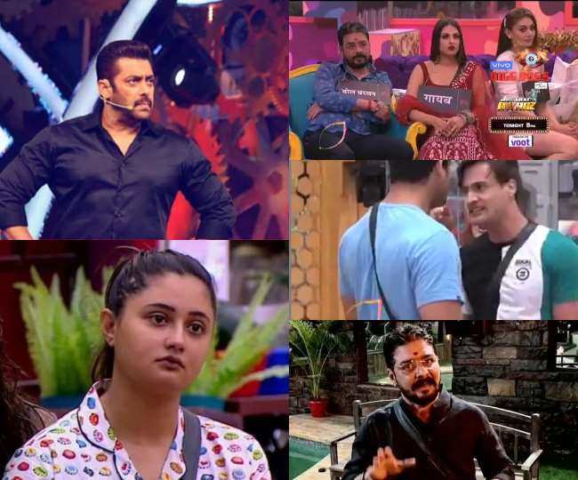 Voot bigg discount boss 13 latest