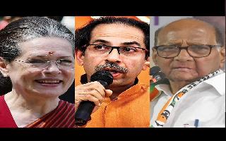 &lsquo;Mockery of Constitution&rsquo;: Congress, Shiv Sena hit out at Maharashtra Guv,..