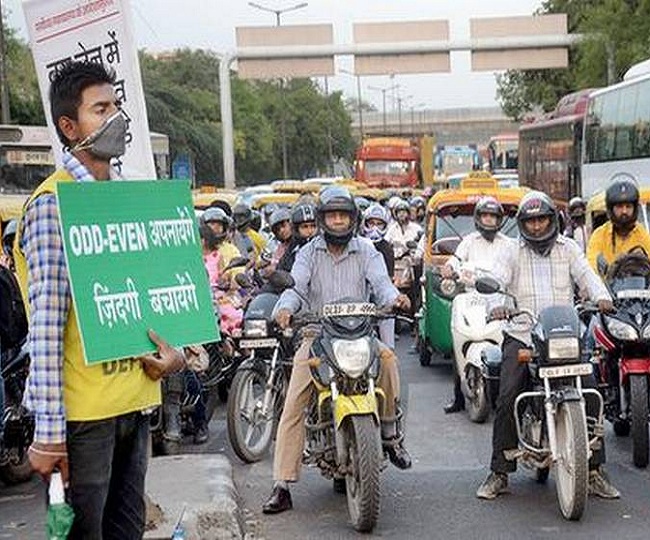 Delhi odd-even scheme starts today: Timings, penalty, exemptions | A ...