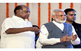 Sharad Pawar's meeting with PM Modi on agrarian crisis amid Maharashtra..