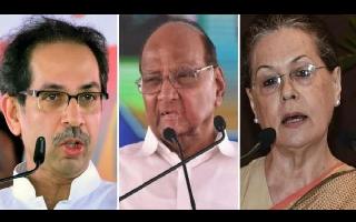 Maha Impasse | Cong, NCP form committee to finalise common minimum..