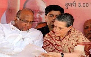 Maharashtra Impasse | Sharad Pawar, Sonia Gandhi to meet on Sunday to..
