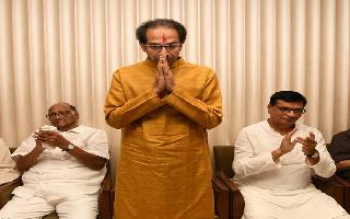 Maharashtra Govt Formation | 'Never dreamed of leading state': Uddhav to..