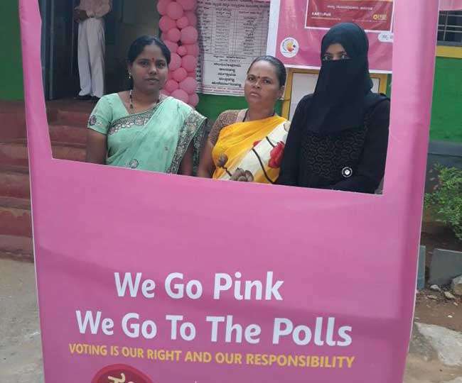 haryana-assembly-elections-authorities-set-up-eight-pink-booths-across-gurugram-district-for-women-voters