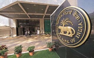 RBI likely to announce 5th straight repo rate cut today: Here's all you..