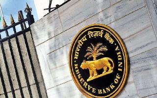 RBI reduces repo rate by 25 basis points, revises GDP forecast to 6.1%..