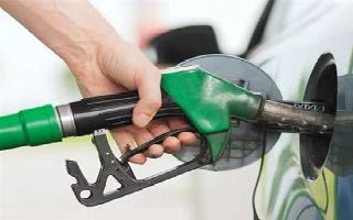 Top Business News, Latest Updates October 5: Petrol prices fell by 29..
