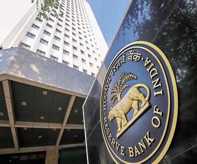 Rbi Rubbishes Social Media Claim Of Shutting Down Nine Commercial Banks