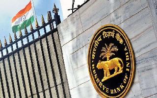 RBI raises withdrawal limit up to Rs 10,000 for PMC Bank customers
