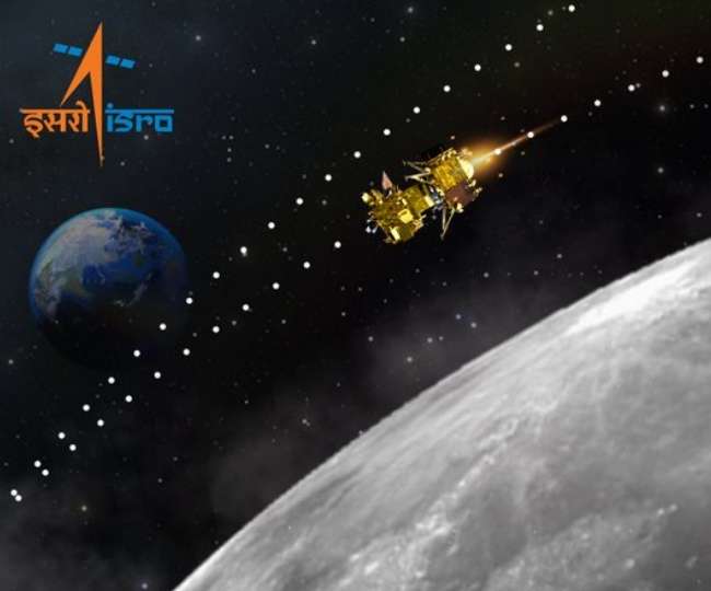 Chandrayaan 2: ‘Vikram’ Inches Closer To Moon Landing, Completes First ...