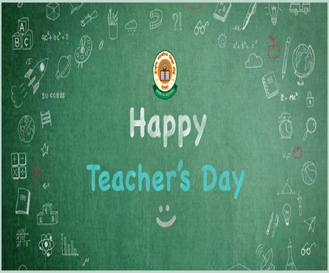 Teachers Day 2019: A day to celebrate Radhakrishan’s birthday and importance of gurus