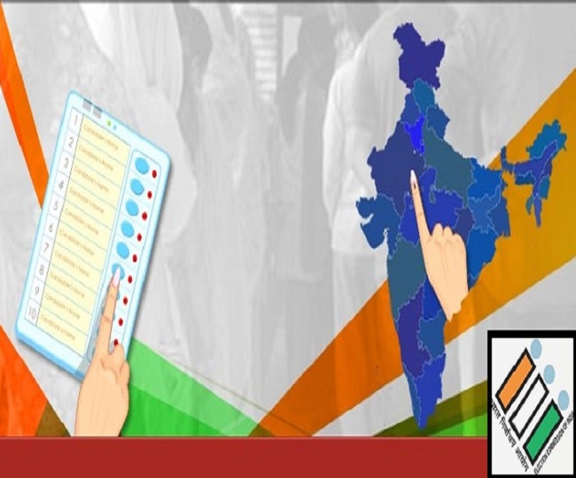 Assembly Elections 2019: Check schedule and other details of polling in ...