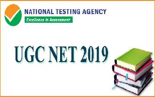 UGC NET registrations for December 2019 exam starts today, here's how to..