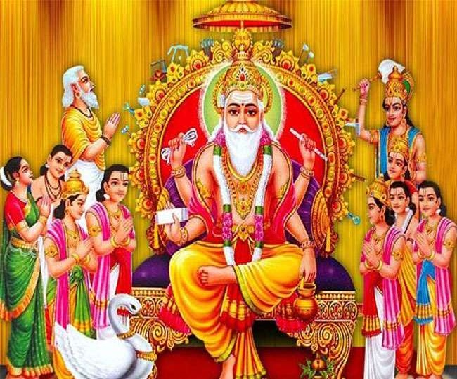 Vishwakarma Puja: Significance, auspicious timings and wishes for ...