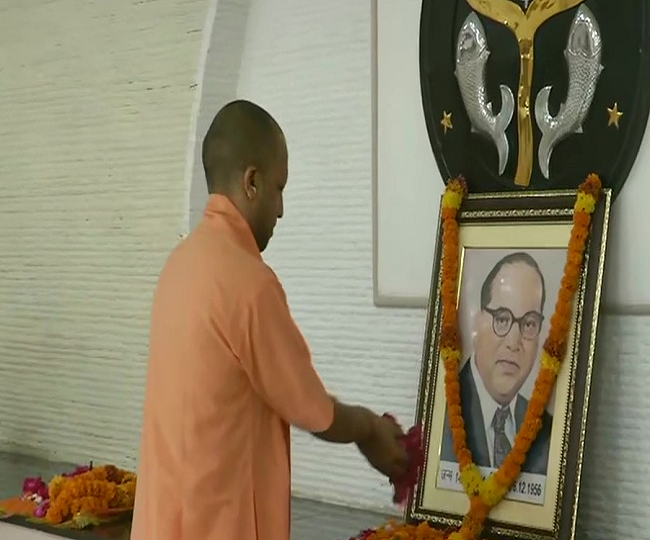 Uttar Pradesh Chief Minister Yogi Adityanath