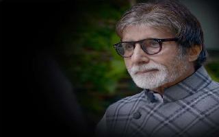  'Quit WhatsApp': Netizens troll Amitabh Bachchan for sharing 'fake'..