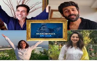 Watch: Bollywood comes together for &lsquo;Muskurayega India&rsquo; amid coronavirus..