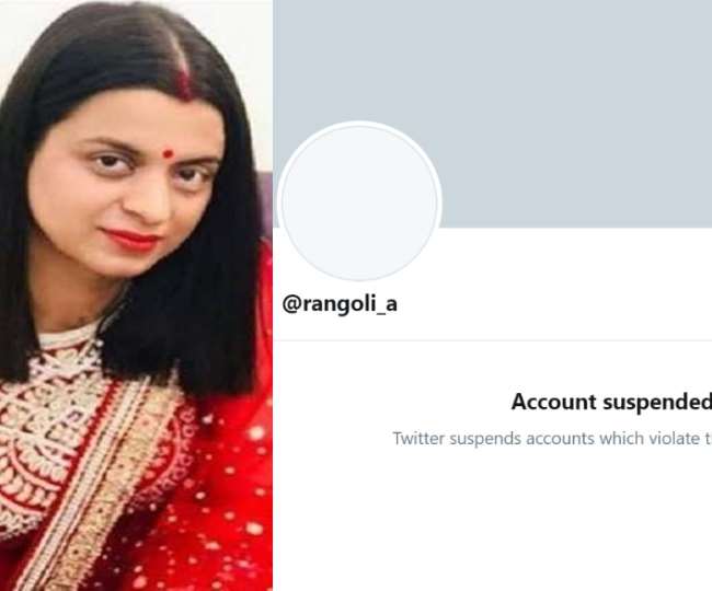 Twitter suspends Kangana Ranaut&rsquo;s sister Rangoli Chandel&rsquo;s account over controversial tweet on Moradabad incident