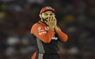 IPL 2020: Will RCB remove Virat Kohli from captaincy? Here's what team's..