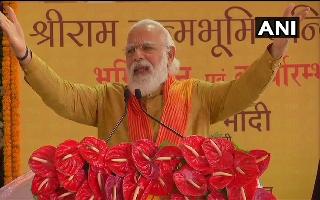 Ram Mandir Bhoomi Pujan: Silver brick laid by PM Modi, marks beginning of..