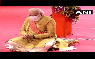 Modi in Ayodhya: PM performs 'Bhoomi Pujan' at Ram Janambhoomi site |..