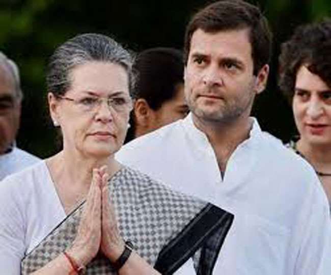 Bihar Assembly Elections 2020:  Congress to to kick-start poll campaign with virtual rally on Sep 1