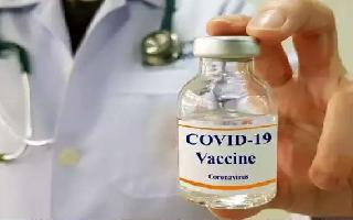 Coronavirus Cure: These 3 vaccine candidates are in final stage of trials;..