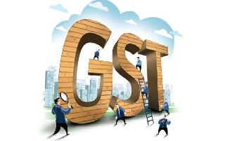 Get GST registration within 3 working days using Aadhaar; here's your..