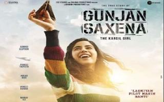Gunjan Saxena The Kargil Girl movie review: Janhvi Kapoor struggles to..