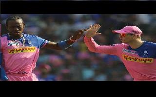 IPL 2020: BCCI tweaks quarantine protocols, allows England, Australian..