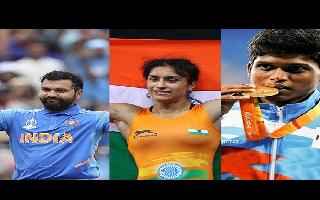 Rohit Sharma, Vinesh Phogat among 5 Khel Ratna recipients, Dutee Chand, 27..