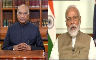 Ganesh Chaturthi 2020: PM Modi, President Kovind, other leaders greet..