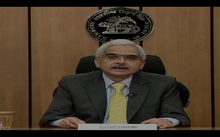 Amid rising inflation, RBI keeps lending rate unchanged, says 'real GDP..