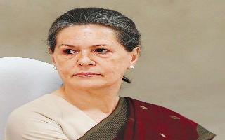 NEET, JEE exams and GST on focus in key Oppn meet called by Sonia Gandhi,..