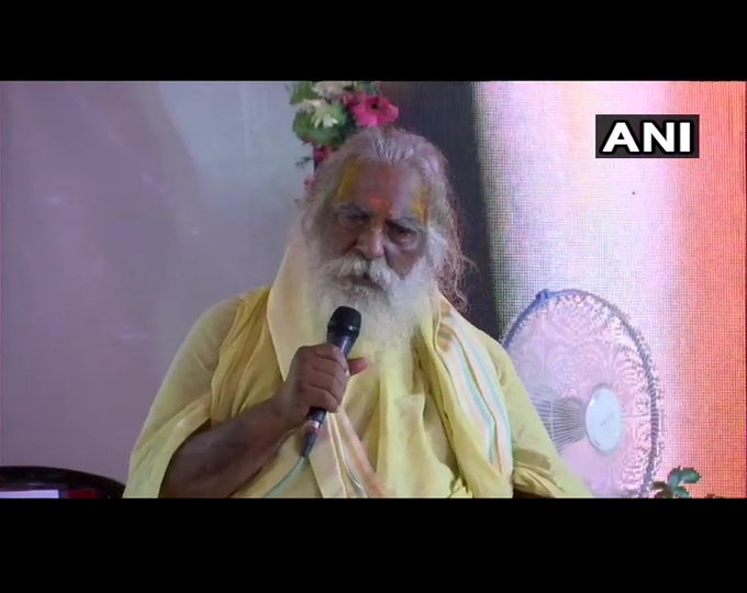 Ram Janmabhoomi trust head tests COVID-19 positive, had shared stage with PM Modi in Bhoomi Pujan ceremony  