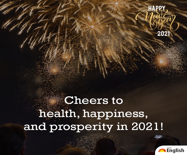 Happy News Year 21 Wishes Messages Quotes Greetings Sms Whatsapp And Facebook Status To Share On New Year